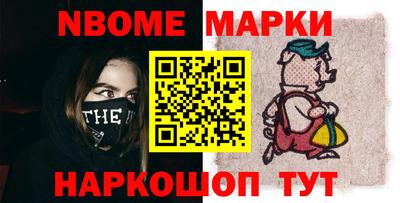MDMA Premium VHQ Канаш