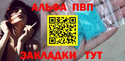 MDMA Premium VHQ Канаш