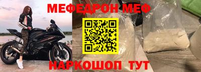 mix Кандалакша