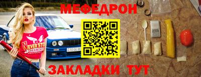 MDMA Premium VHQ Канаш