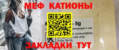 MDMA Premium VHQ Канаш