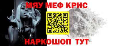 бутик Камышлов