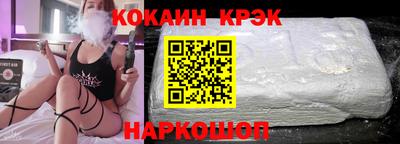 mix Кандалакша