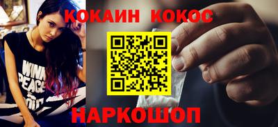 MDMA Premium VHQ Канаш