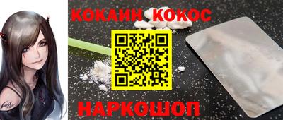mix Кандалакша