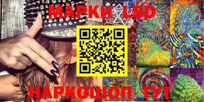 mix Кандалакша