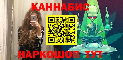 MDMA Premium VHQ Канаш