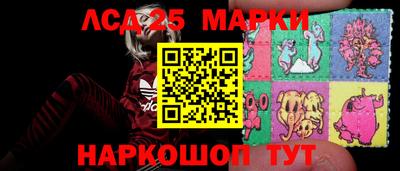 MDMA Premium VHQ Канаш