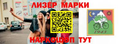 mix Кандалакша