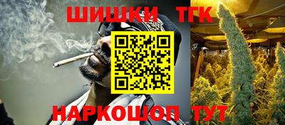 MDMA Premium VHQ Канаш