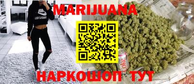 MDMA Premium VHQ Канаш