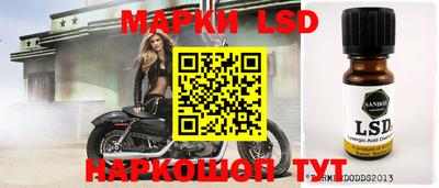 mix Кандалакша