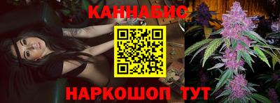 MDMA Premium VHQ Канаш
