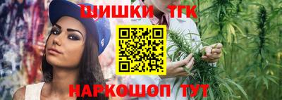 mix Кандалакша