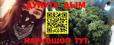 mix Кандалакша