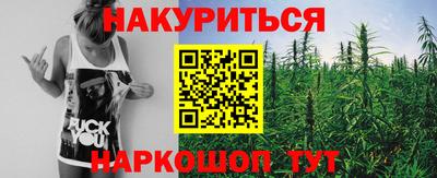 MDMA Premium VHQ Канаш