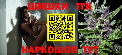 mix Кандалакша