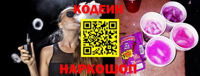 mix Кандалакша