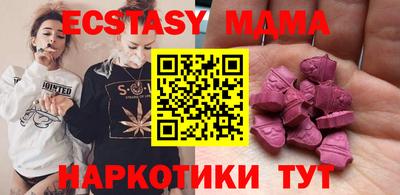 mix Кандалакша