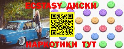 mix Кандалакша