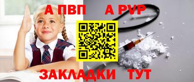 MDMA Premium VHQ Канаш