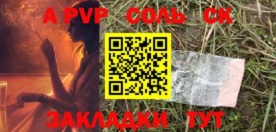 mix Кандалакша