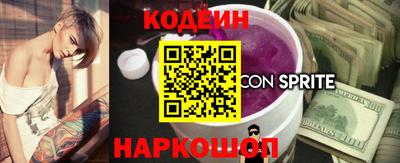 mix Кандалакша