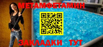 MDMA Premium VHQ Канаш