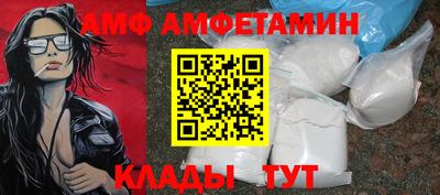 mix Кандалакша