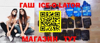MDMA Premium VHQ Канаш