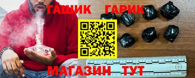 mix Кандалакша