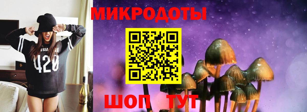 Лениногорск  Альфа ПВП СОЛЬ кристаллы  МАРИХУАНА  Вход с VPN  Меф МЯУ МЯУ кристаллы  Меф  Кокаин 